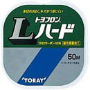 東レ　トヨフロンLハード 1.2号 50m