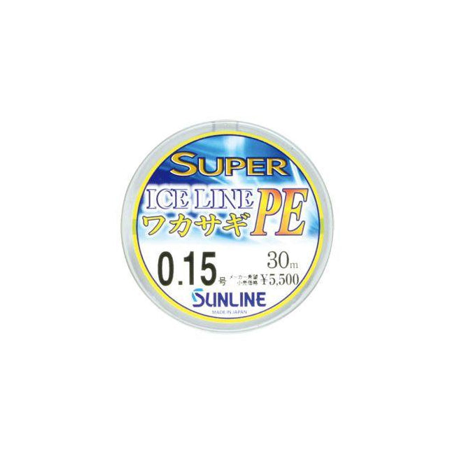 サンライン(SUNLINE)　スーパーアイスライン 30m /レターパック対応可能