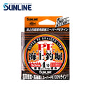 サンライン　海上釣堀PE II PEライン