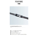 シマノ 海上釣堀竿 シーマーク海上釣堀 4号360 ロッド SHIMANO