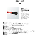 シマノ 海上釣堀竿 シーリア海上釣堀 H300 ロッド SHIMANO