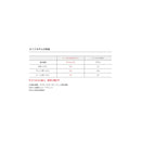 シマノ 海上釣堀竿 シーリア海上釣堀 H350さぐり ロッド SHIMANO