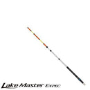 シマノ ワカサギ穂先 レイクマス ター エクスペック MX0E