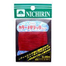 日輪 スレッド ローズレッドメタリック Nichirin メール便対応可能