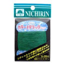 日輪 スレッド ミスティグリーンメタリック Nichirin メール便対応可能