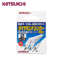 カツイチ(Katsuichi)　ダイヤモンドシンカー メール便対応可能