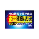 カツイチ(Katsuichi)　ワカサギ仕掛け　フィネスワカサギ 4本鈎 FN-4 メール便対応可能