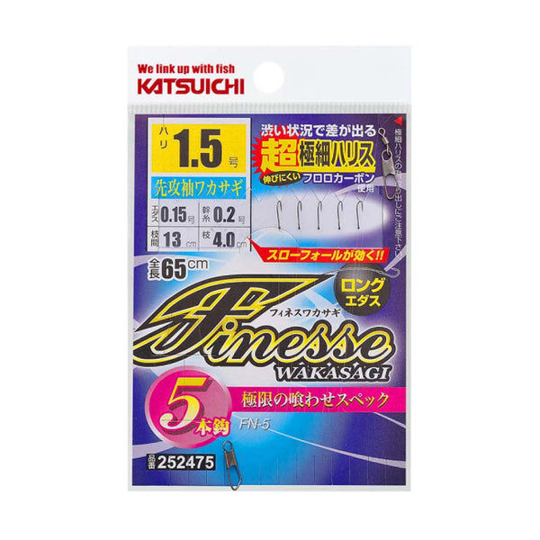 ワカサギ用仕掛け - 釣具通販OZATOYA