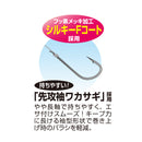 カツイチ(Katsuichi)　ワカサギ仕掛け　寄せ寄せワカサギ 6本鈎 BW-6 メール便対応可能