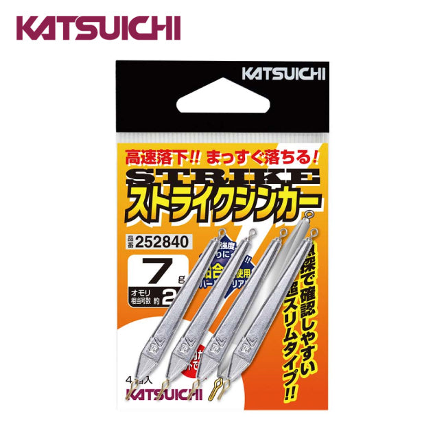 ナス型オモリ（吊型オモリ） - 釣具通販OZATOYA