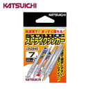 カツイチ(Katsuichi)　ストライクシンカー メール便対応可能
