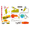 カツイチ(Katsuichi)　寄せピタシート アソート メール便対応可能