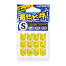 カツイチ(Katsuichi)　寄せピタシート アソート メール便対応可能