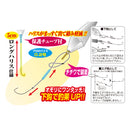 カツイチ(Katsuichi)　ワカサギ仕掛け ED-UZ 下鈎プラス メール便対応可能