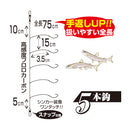 カツイチ(Katsuichi)　ワカサギ仕掛け　オールラウンダー狐 AK-5 メール便対応可能