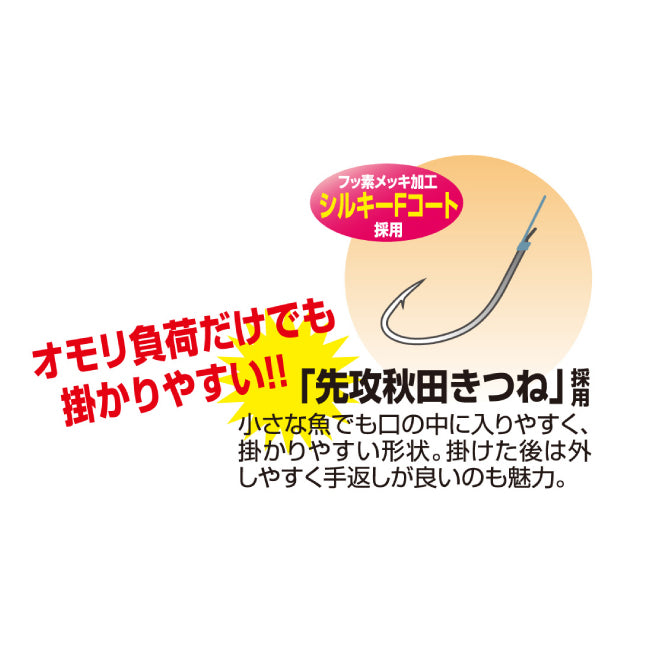 カツイチ(Katsuichi)　ワカサギ仕掛け　オールラウンダー狐 AK-5 メール便対応可能