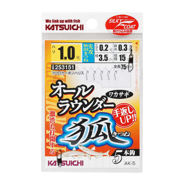 ワカサギ仕掛 – 4ページ目 - 釣具通販OZATOYA