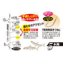カツイチ　ワカサギ仕掛け AK-5M オールラウンダー狐 Gold-MIX 5本鈎 メール便対応可能