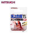 カツイチ(Katsuichi)　海上釣堀鈎　海上釣堀 カン付伊勢尼 赤 メール便対応可能