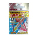 カツイチ(Katsuichi)　ウキ用品　カラマーズ　グロー M