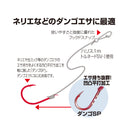 カツイチ(Katsuichi)　海上釣堀仕掛け　海上つり堀ダンゴ専用　KJ-02 メール便対応可能