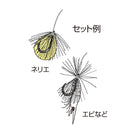 カツイチ(Katsuichi)　海上釣堀仕掛け　海上つり堀 ファイバーレッド KJ-08 メール便対応可能