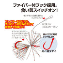 カツイチ(Katsuichi)　海上釣堀仕掛け　海上つり堀 ファイバーレッド KJ-08 メール便対応可能