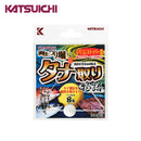 カツイチ(KATSUICHI)　海上釣堀オモリ　海上つり堀タナ取り物語 KJ-20