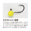 カツイチ(Katsuichi)　海上釣堀鈎　海上つり堀 BOLLY メール便対応可能