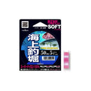 ヤマトヨテグス(YAMATOYO)　ナイロン海上釣堀 50m