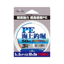 ヤマトヨテグス(YAMATOYO)　PE海上釣堀 タナキャッチ 50m