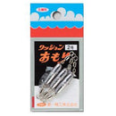 第一精工　クッションオモリ　/クリックポスト発送可能