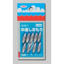 第一精工　中通しオモリ　/クリックポスト発送可能
