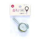 SEIKO 用品 台ネジ 2ヶ入 メール便対応可能