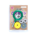 SEIKO 用品 DX台ネジ 2ヶ入 イカダ 海上釣堀 メール便対応可能