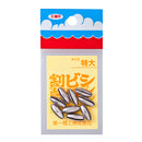 第一精工　割ビシオモリ /クリックポスト発送可能