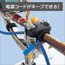 BMOジャパン FRPボート用 20Z0253 極みグリップ(ステップレール用)II 極みグリップヘビー