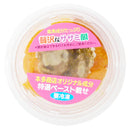 本多商店 エサ 海上釣堀 快釣エサ エース 冷凍餌 クール便利用