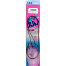 Y.S.S.　ハイグレードクッション メール便対応可能