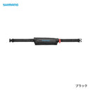 シマノ(SHIMANO) VF-053U ラフトエアジャケット（コンパクトタイプ･膨脹式救命具）サイズ：フリー　(お取り寄せ)