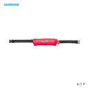 シマノ(SHIMANO) VF-053U ラフトエアジャケット（コンパクトタイプ･膨脹式救命具）サイズ：フリー　(お取り寄せ)