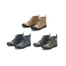 阪神素地　GC 5620 アクティブブーツ (お取り寄せ)