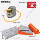 ジョイクラフト JES-336+トーハツ2馬力船外機 SSセット 5人乗り 予備検査無