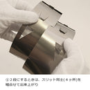 エバニュー(EVERNEW)　アルコールストーブ Ti フーボー EBY246 キャンプ アウトドア