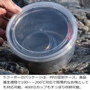 エバニュー(EVERNEW)　アルコールストーブ Ti フーボー EBY246 キャンプ アウトドア