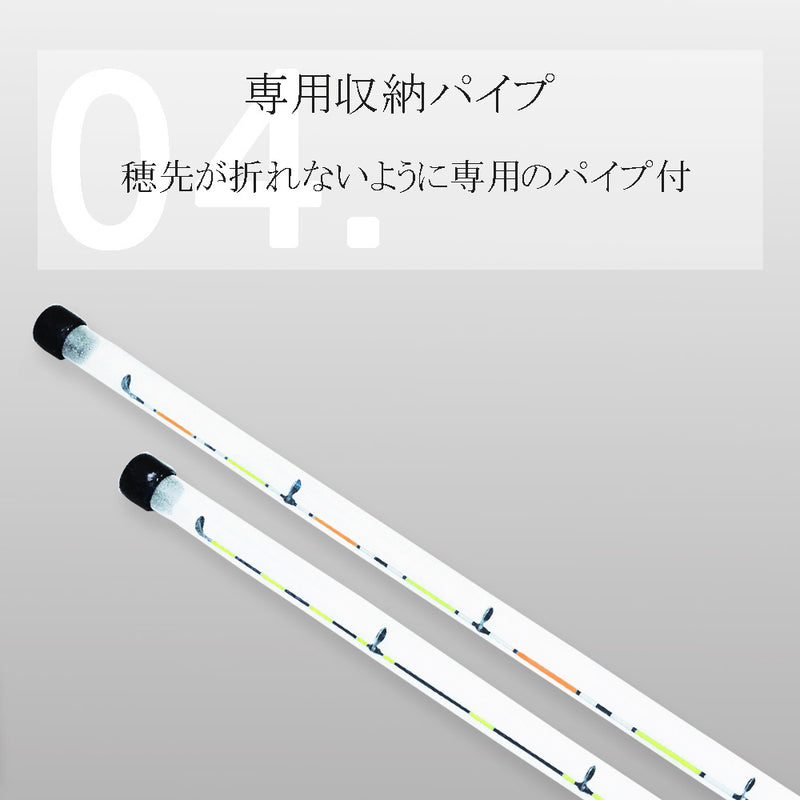 ダイワ 海上釣堀竿 穂先セット クラブブルーキャビン 海上釣堀 さぐりづり S-400・E OZATOYAオリジナル穂先バージョン DAIWA