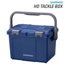 シマノ(SHIMANO) タックルボックス CS-203V CS-202U CS-201U HDタックルボックス(お取り寄せ)