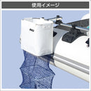 BMOジャパン スライドレールシステム用 20Z0277 ボートスカリ(縦スライダーセット)II