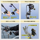 BMOジャパン FRPボート用 20Z0246 極みグリップ(ステップレール用)II 極みグリップ