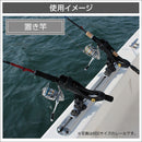 BMOジャパン FRPボート用 20D0034 ステップレール900mm ベース ボートパーツ カスタムパーツ